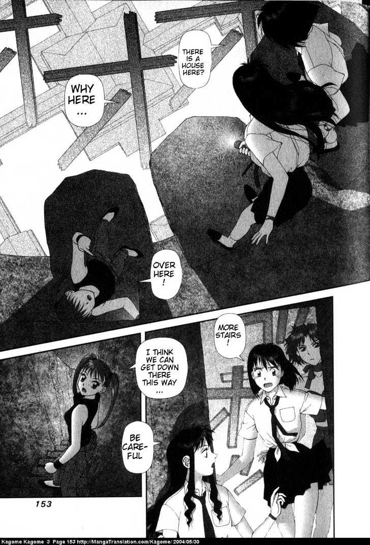 Kagome Kagome Chapter 23 #6