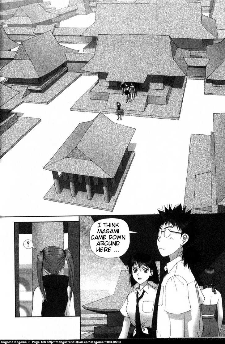 Kagome Kagome Chapter 23 #9