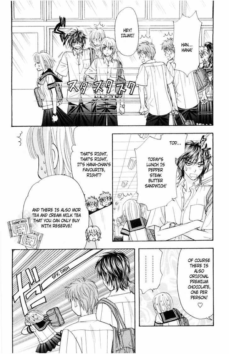 Gokuraku Seishun Hockey Bu Chapter 33 #11