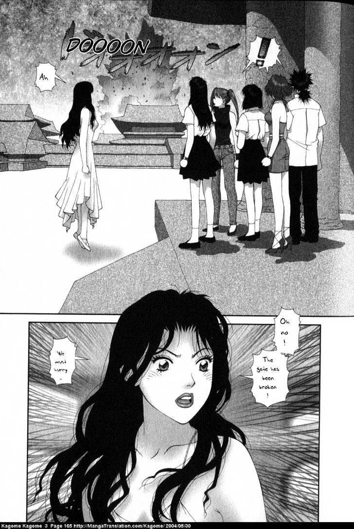 Kagome Kagome Chapter 23 #18