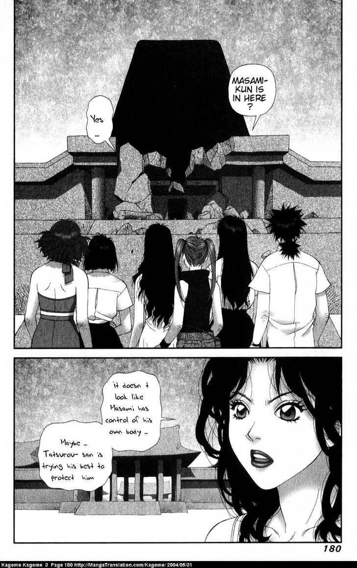 Kagome Kagome Chapter 24 #10