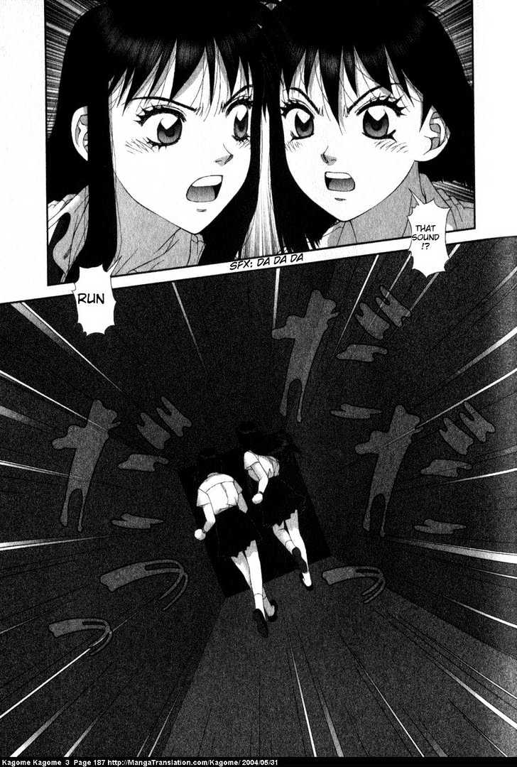 Kagome Kagome Chapter 24 #17