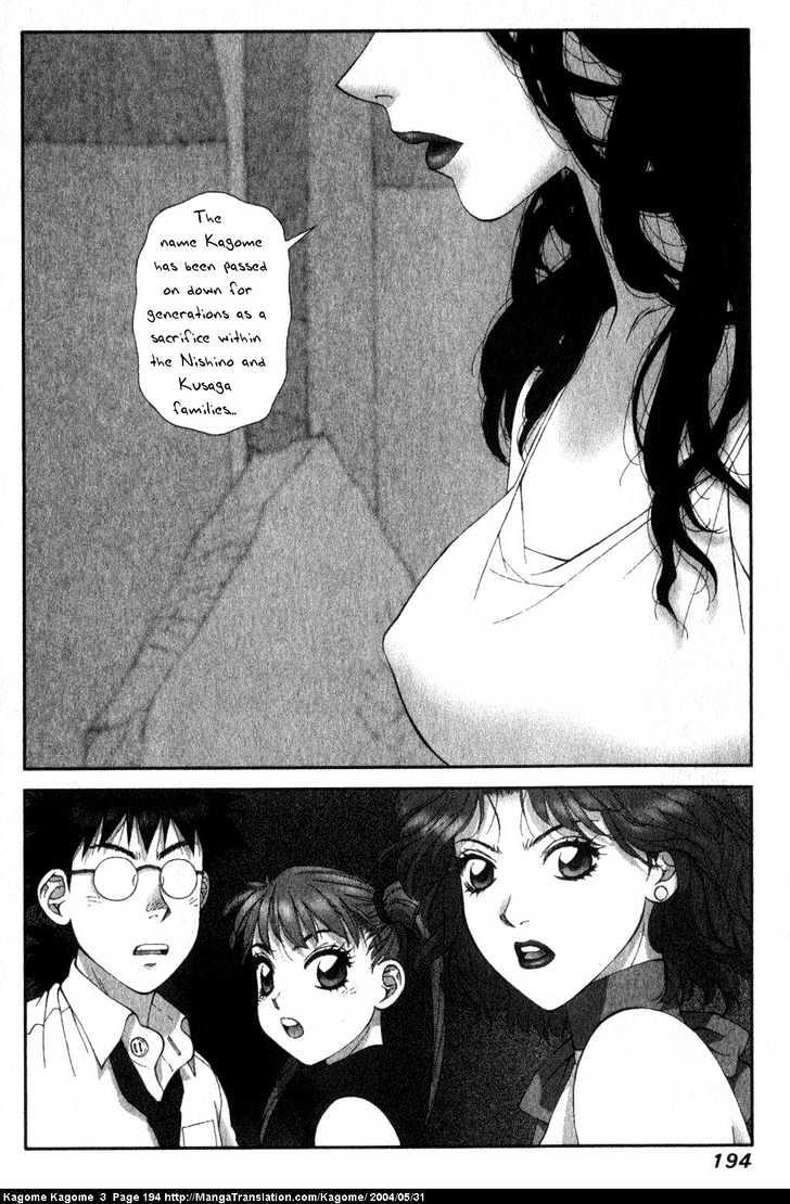 Kagome Kagome Chapter 24 #23