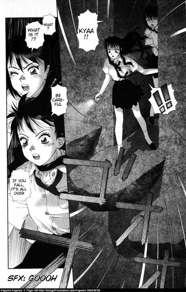 Kagome Kagome Chapter 22 #18