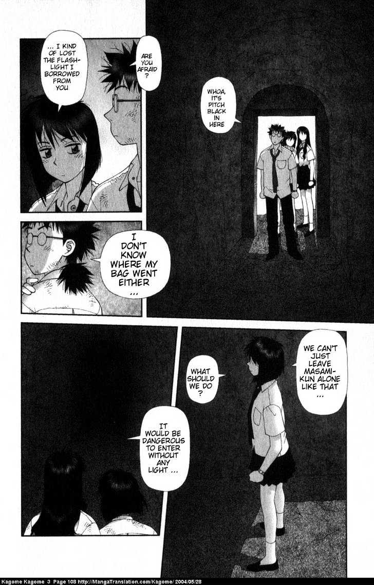 Kagome Kagome Chapter 21 #9