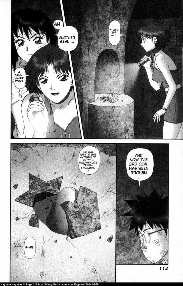 Kagome Kagome Chapter 21 #13