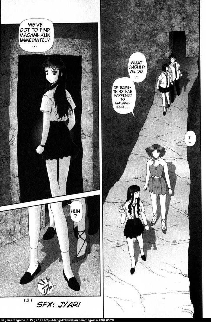 Kagome Kagome Chapter 21 #22