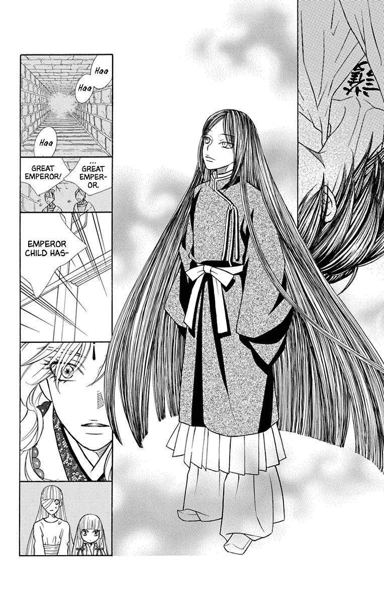 Hinoko Chapter 40 #4