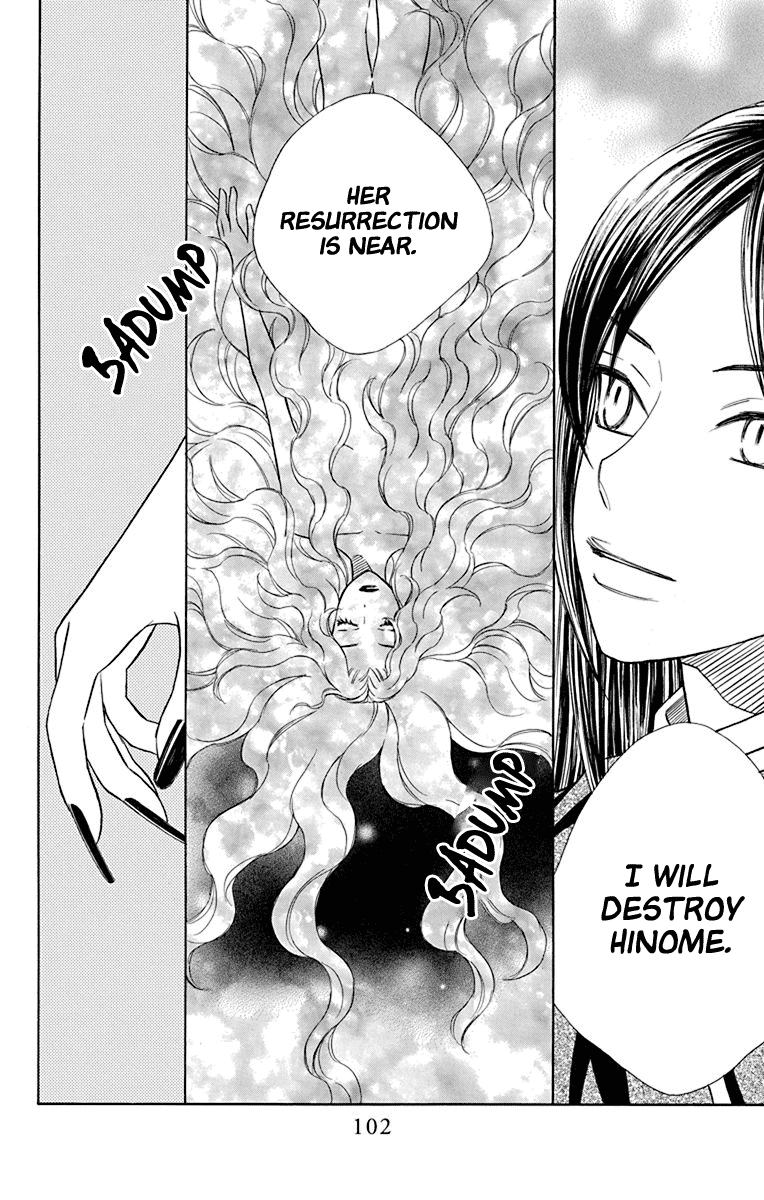 Hinoko Chapter 40 #6