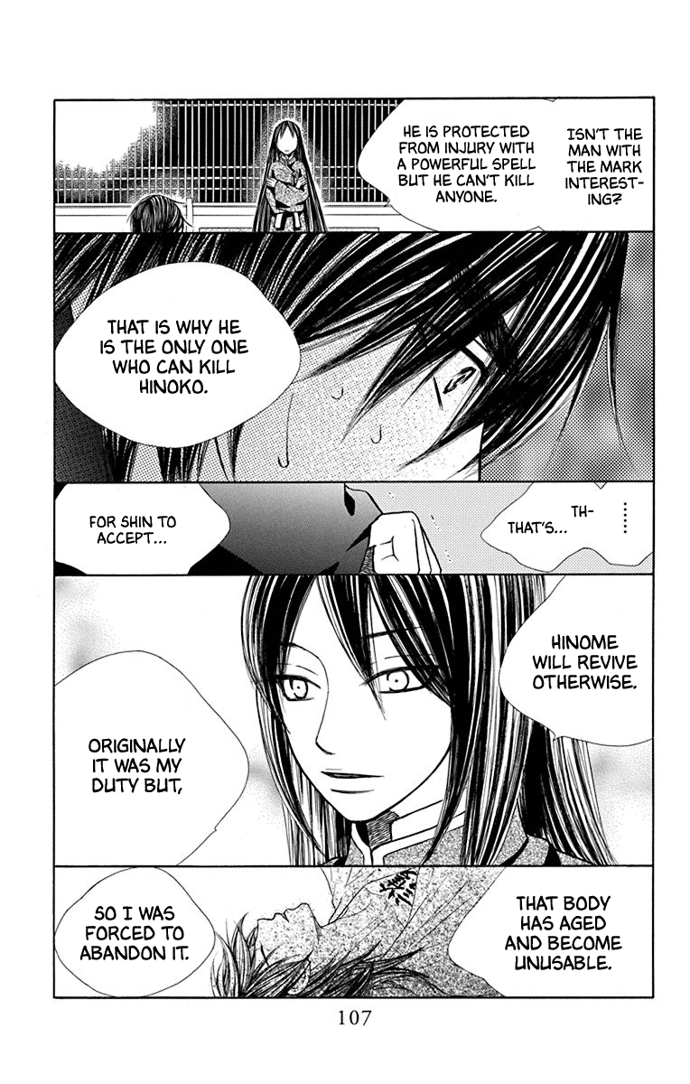 Hinoko Chapter 40 #11