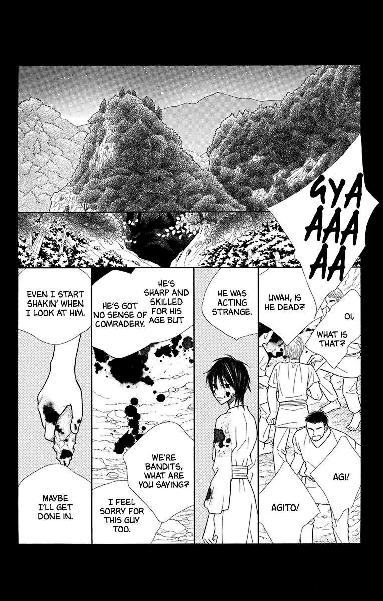 Hinoko Chapter 40 #20