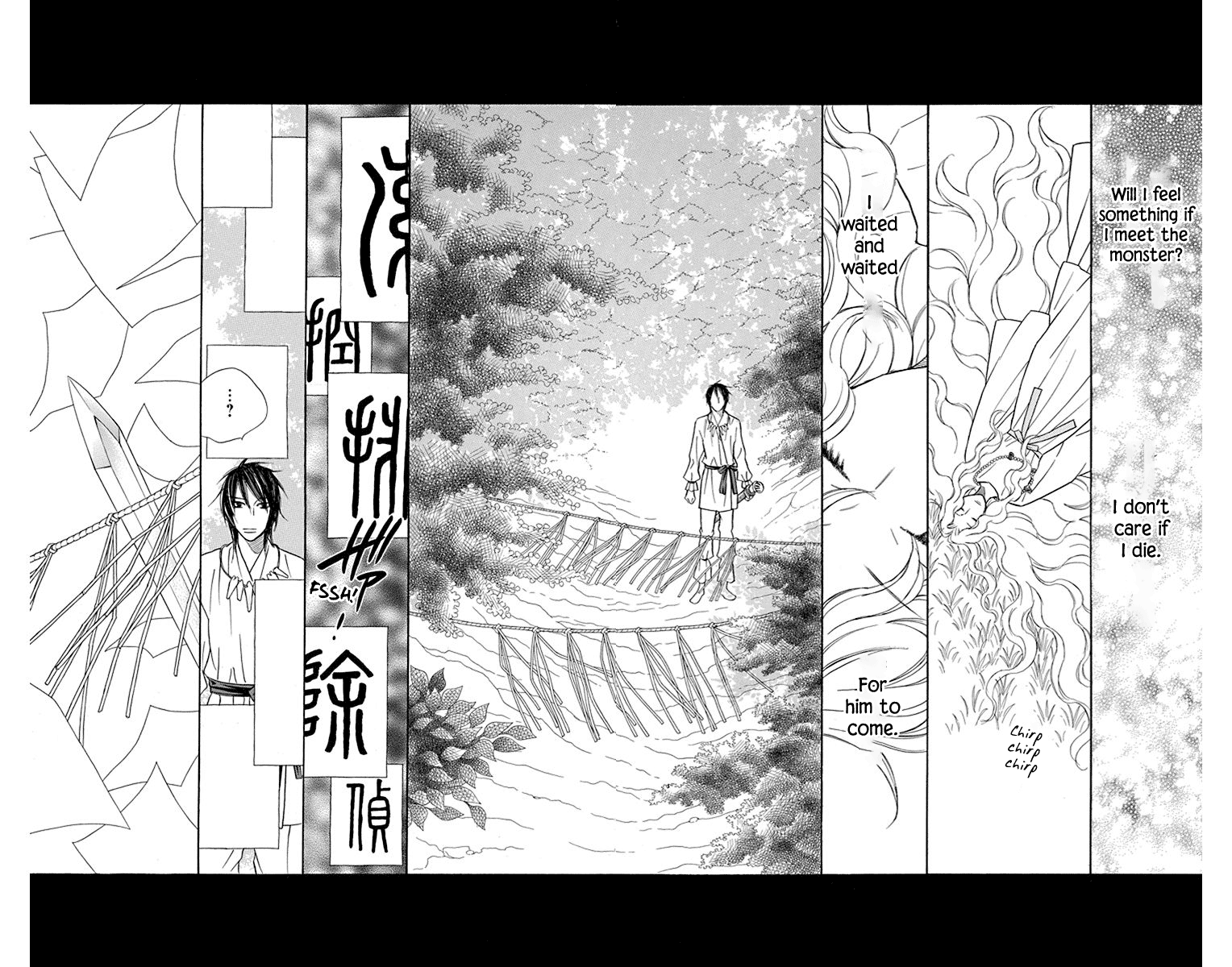 Hinoko Chapter 40 #26