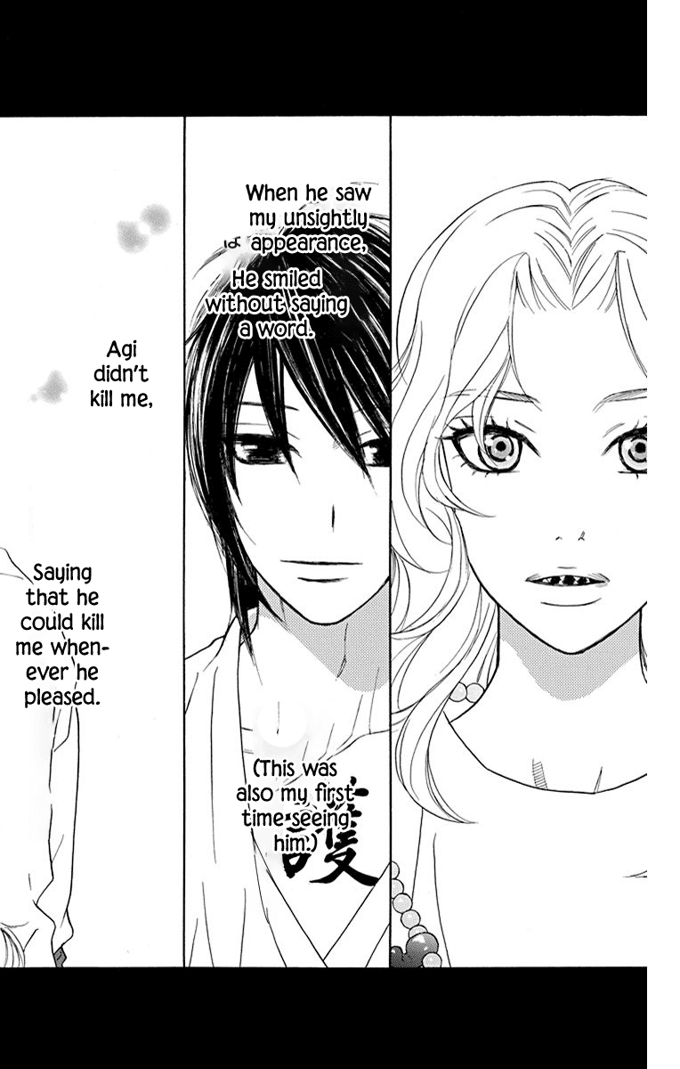 Hinoko Chapter 40 #33