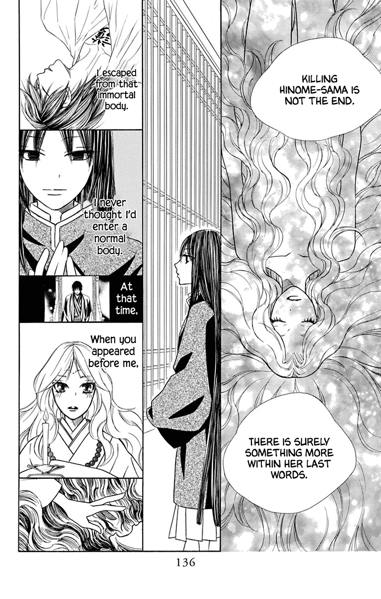 Hinoko Chapter 40 #39