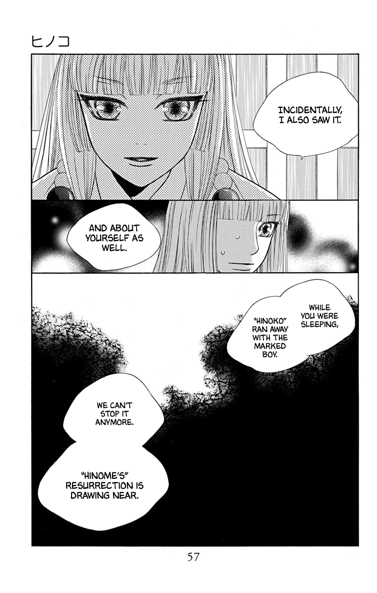 Hinoko Chapter 39 #9