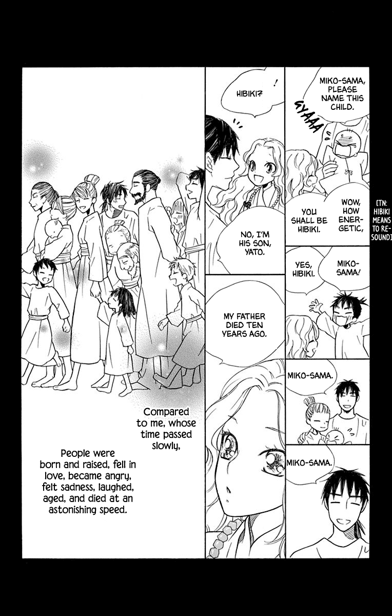 Hinoko Chapter 39 #21