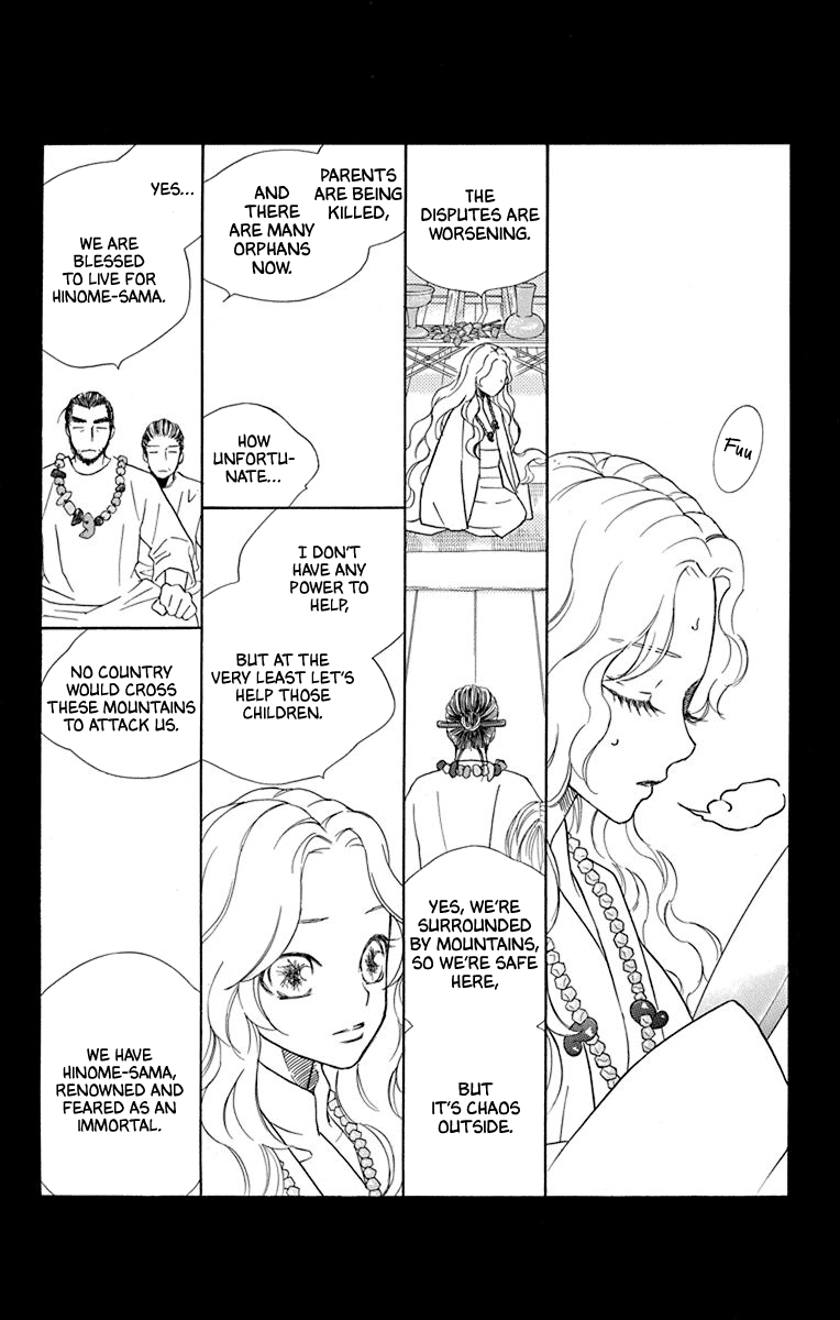 Hinoko Chapter 39 #24