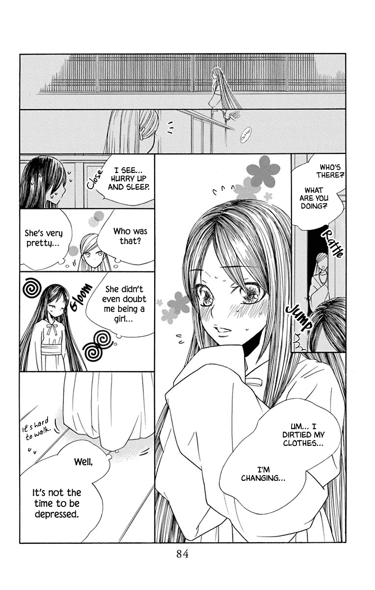 Hinoko Chapter 39 #33