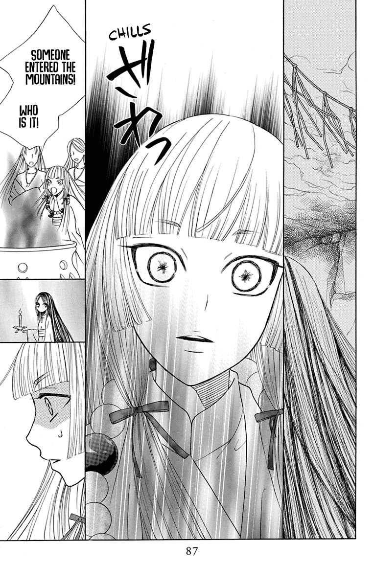 Hinoko Chapter 39 #36