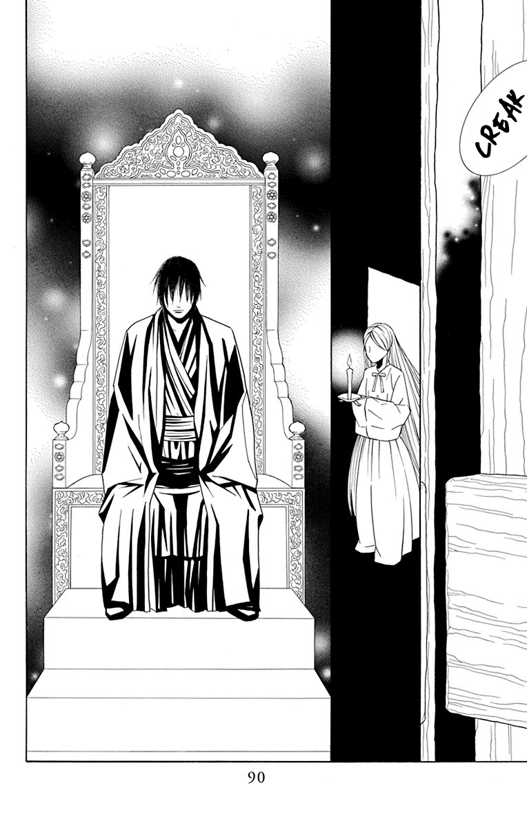 Hinoko Chapter 39 #38