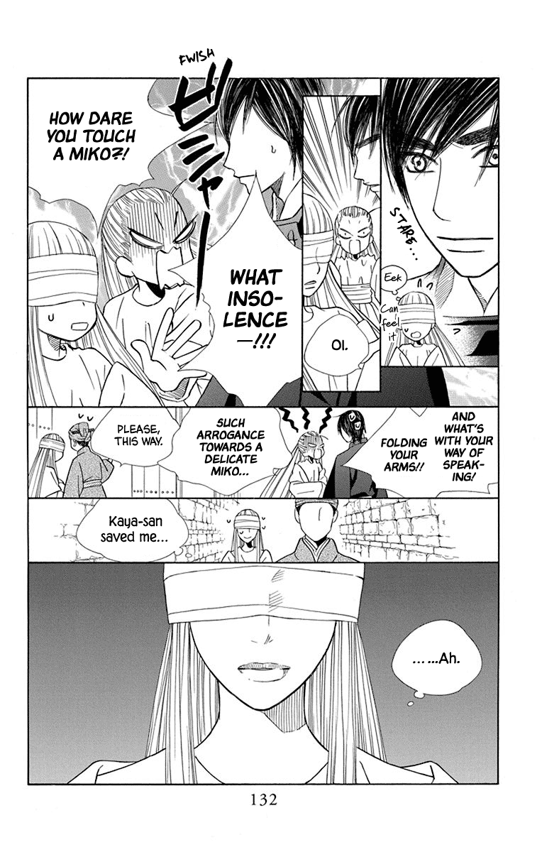 Hinoko Chapter 36 #33