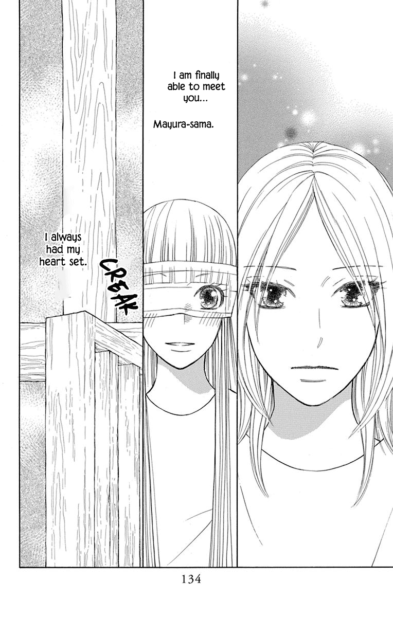 Hinoko Chapter 36 #35