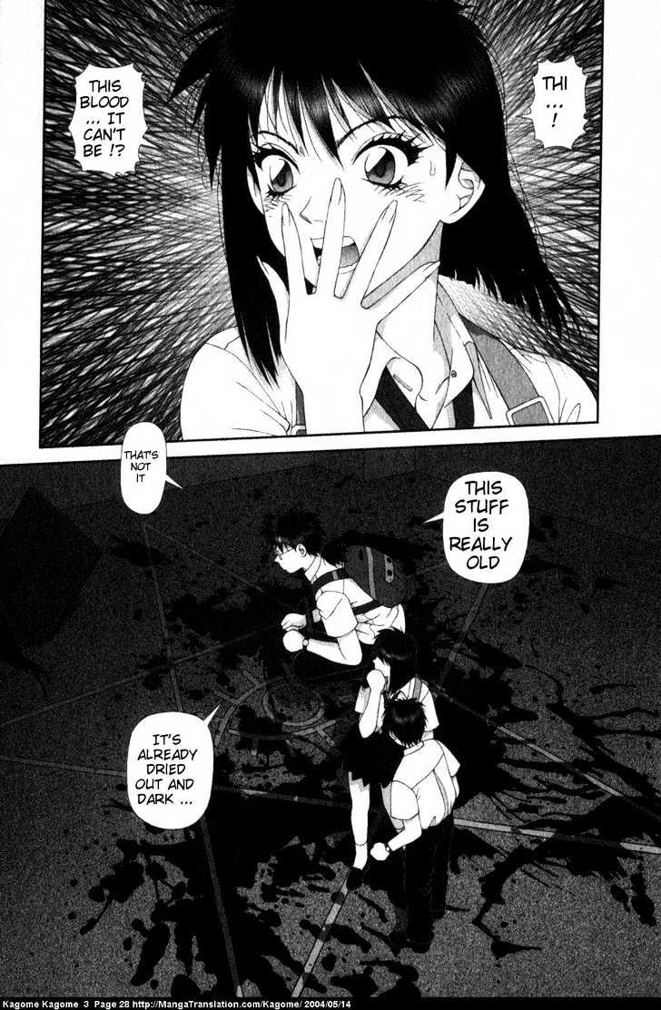 Kagome Kagome Chapter 18 #2