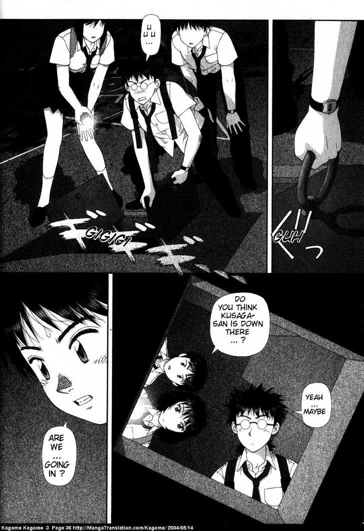 Kagome Kagome Chapter 18 #10