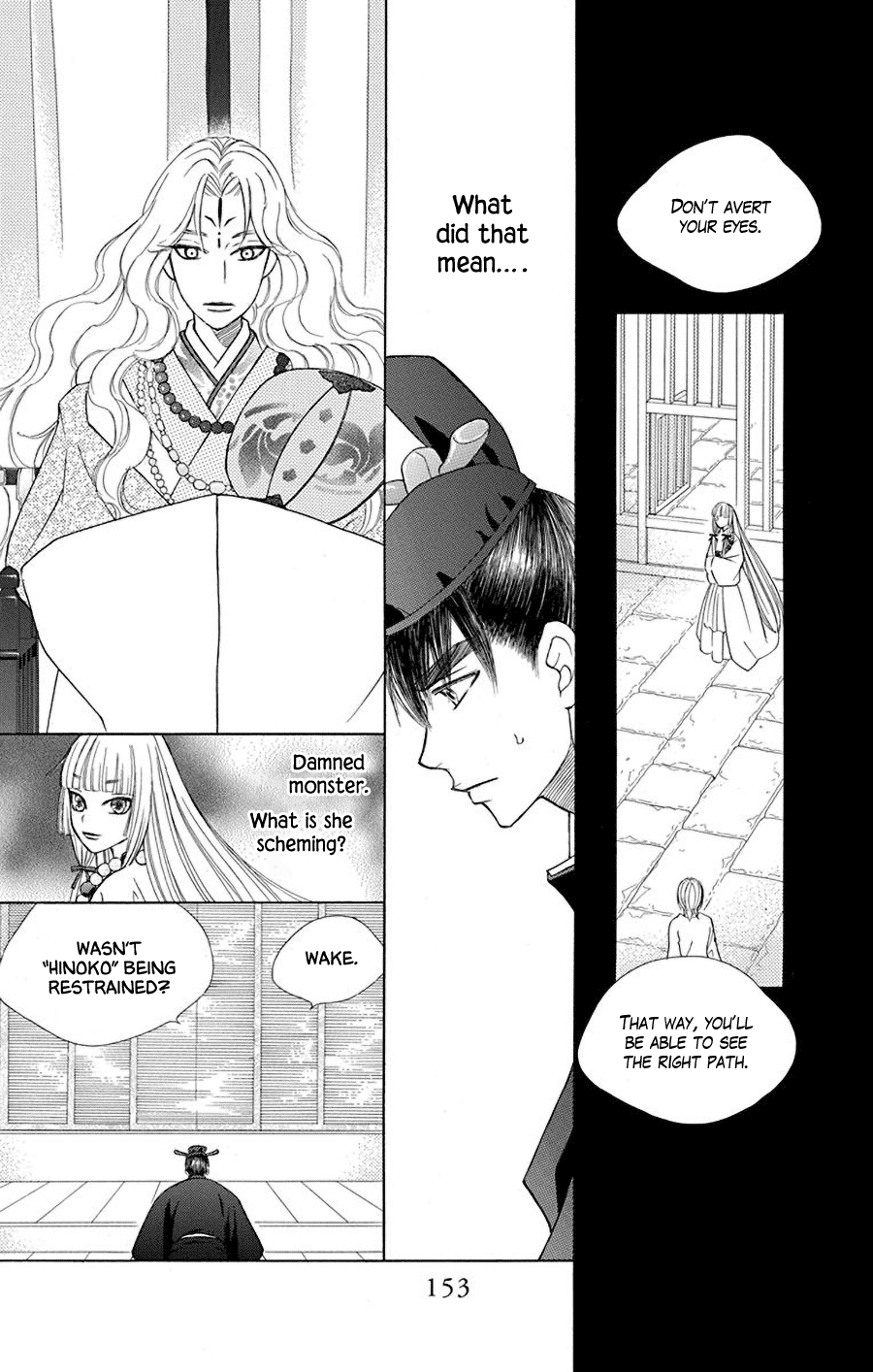 Hinoko Chapter 37 #9