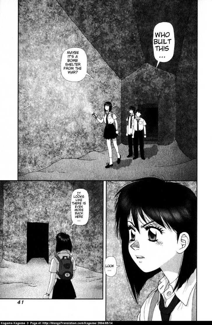 Kagome Kagome Chapter 18 #15