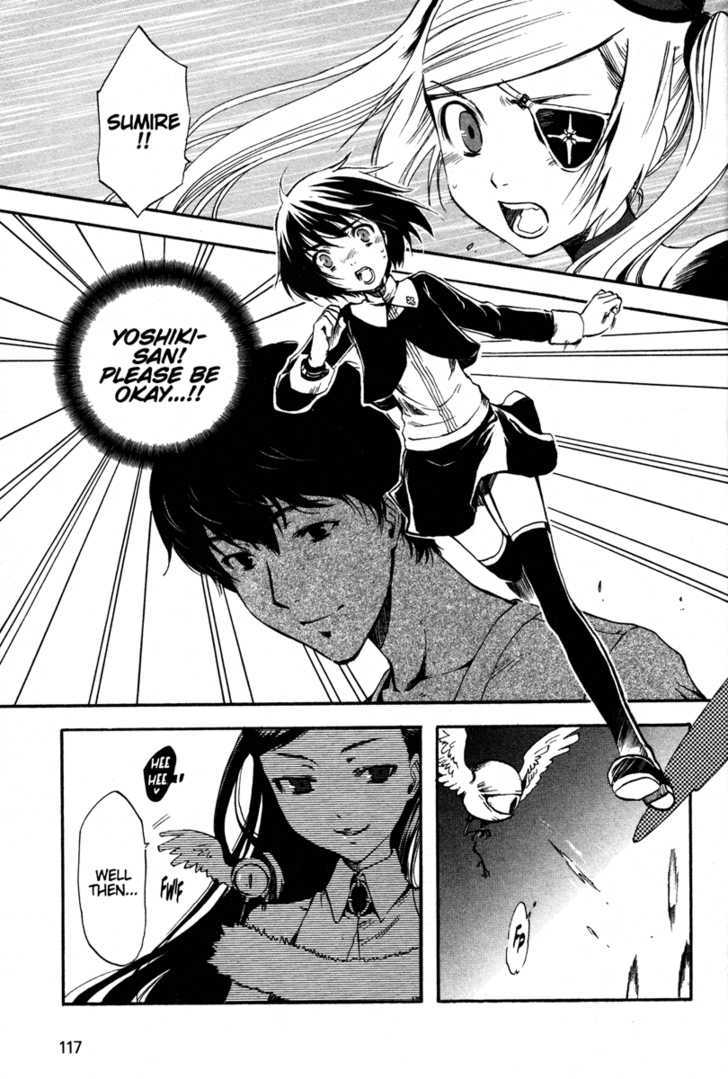 Venus Versus Virus Chapter 11 #118