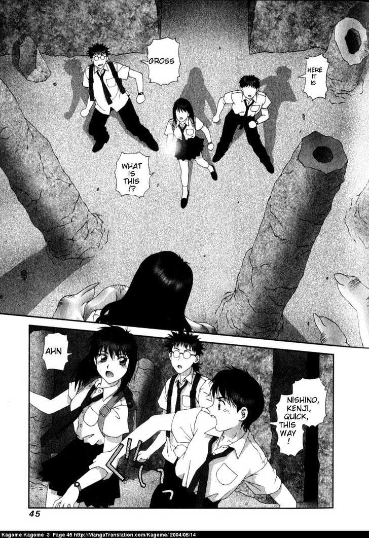 Kagome Kagome Chapter 18 #19