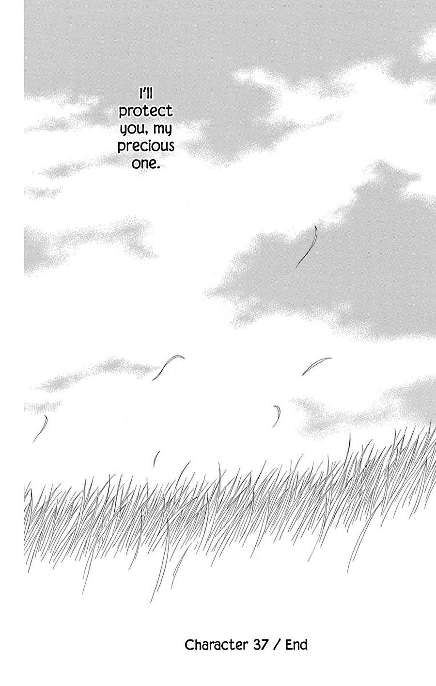 Hinoko Chapter 37 #43