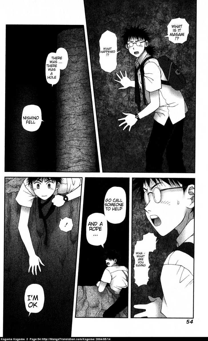 Kagome Kagome Chapter 19 #4