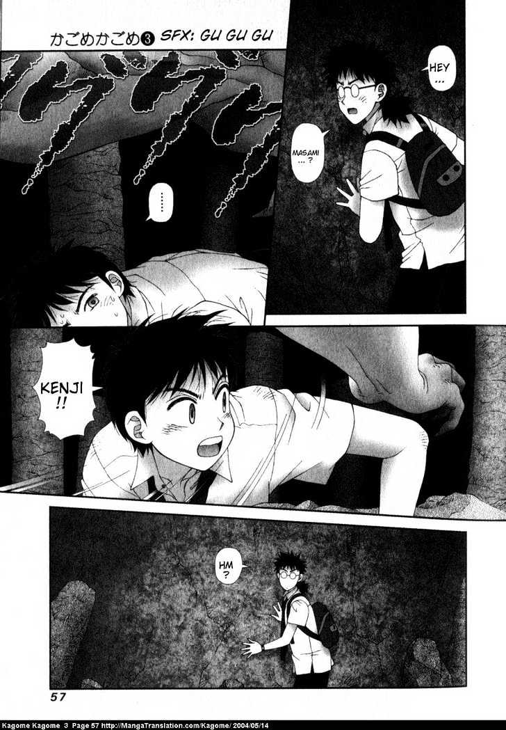 Kagome Kagome Chapter 19 #7