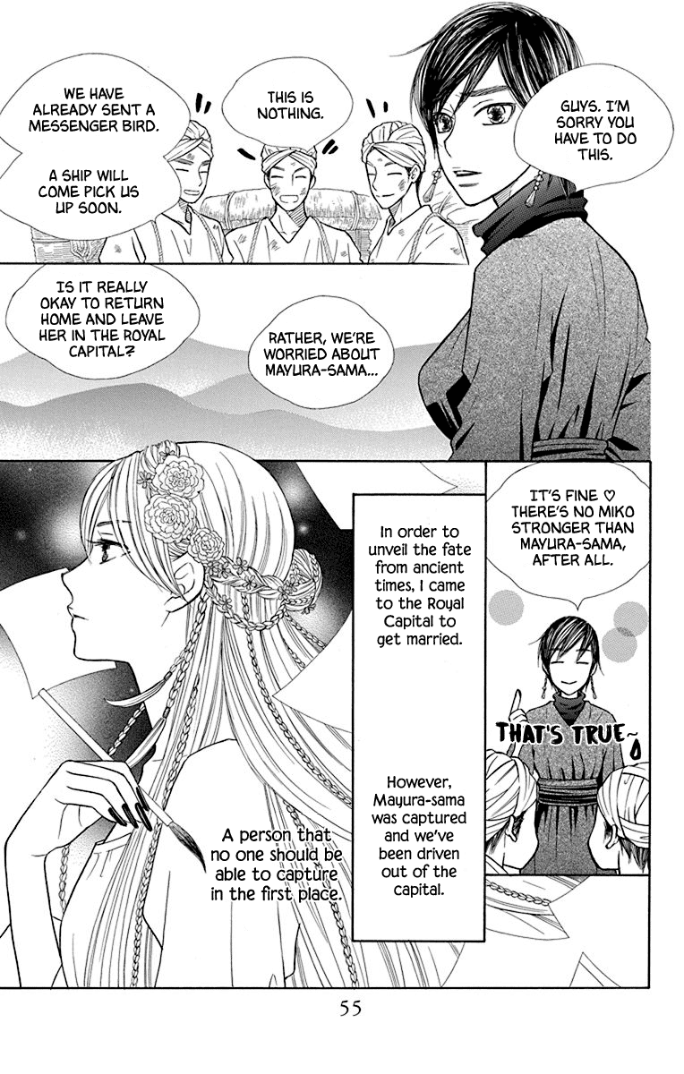 Hinoko Chapter 35 #8