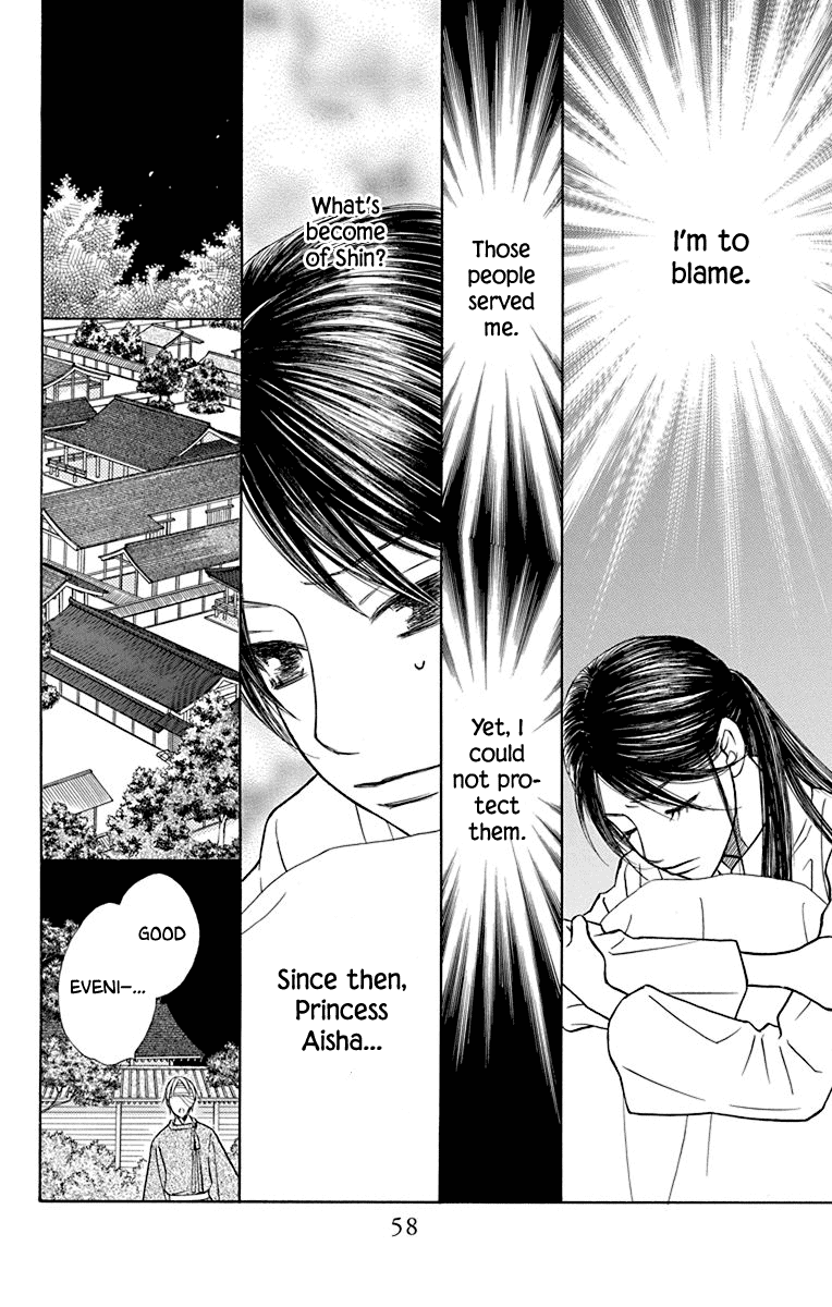 Hinoko Chapter 35 #11