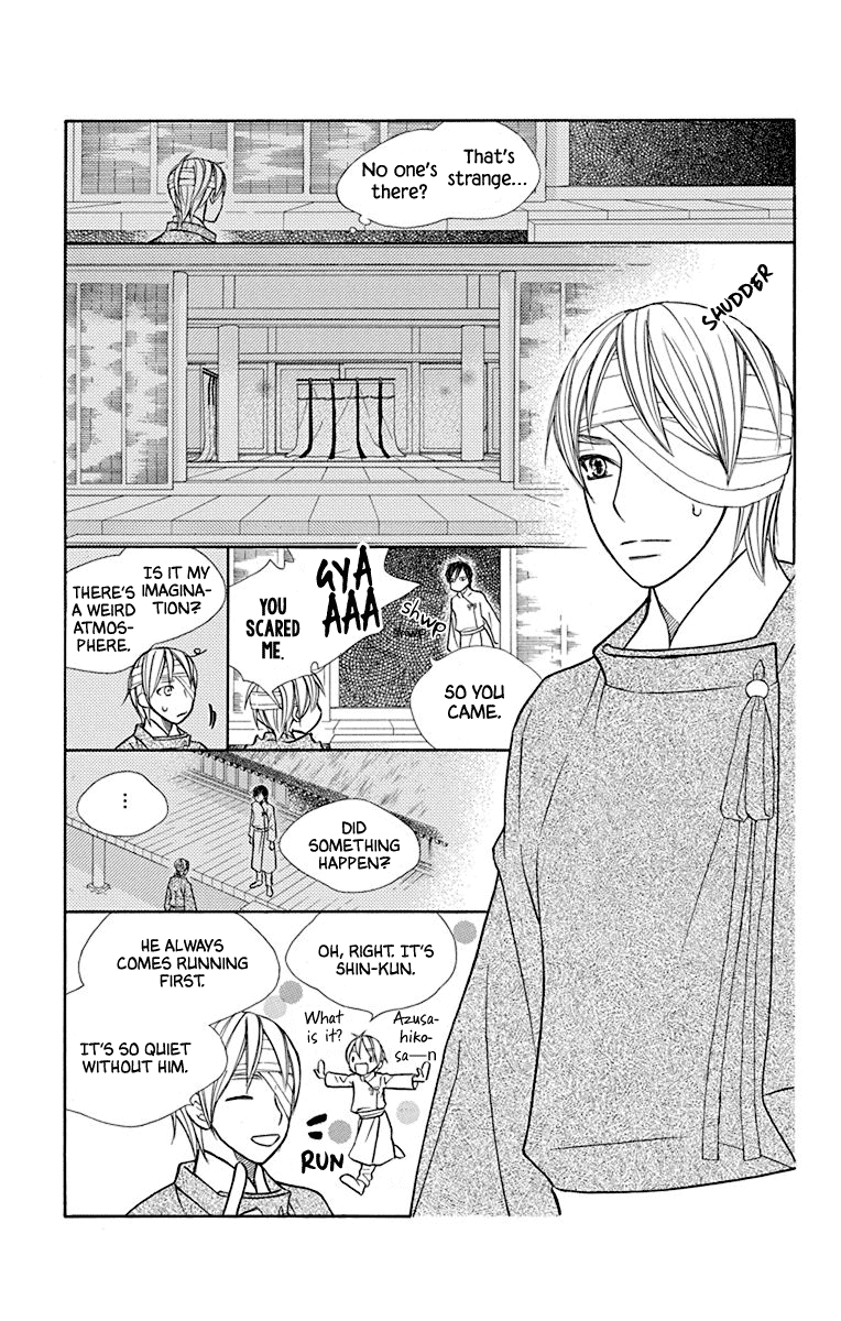 Hinoko Chapter 35 #12