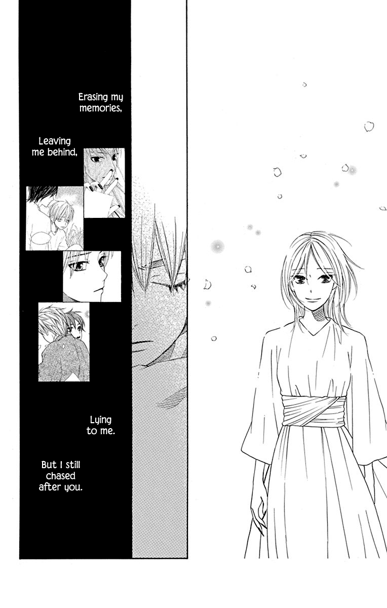 Hinoko Chapter 35 #24