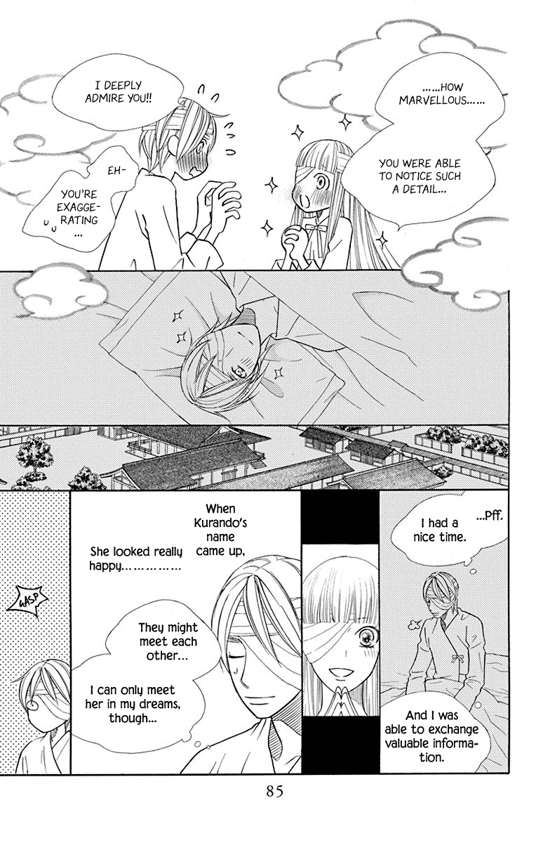 Hinoko Chapter 35 #35