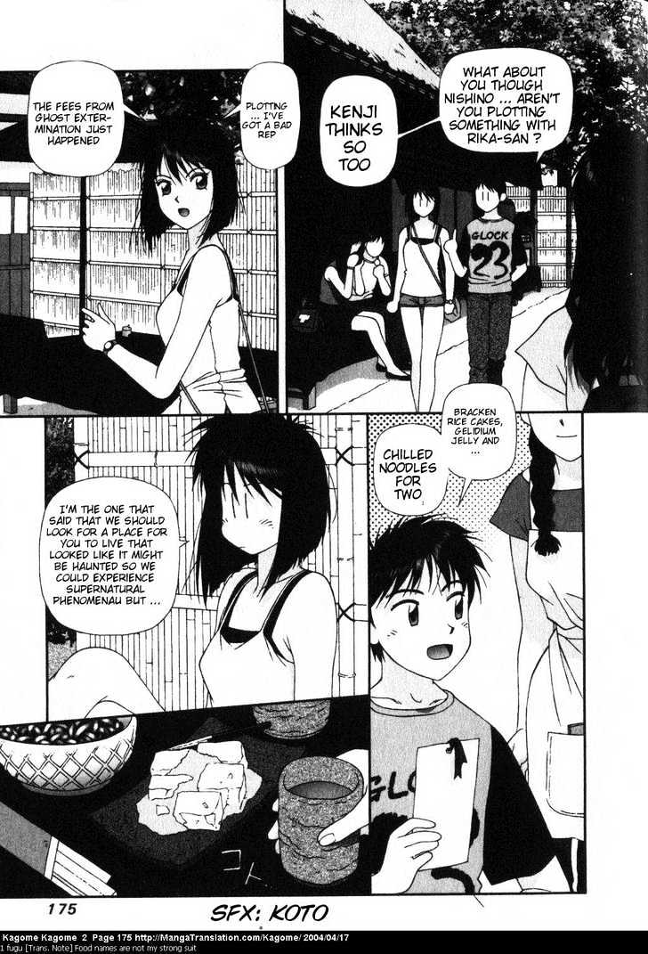 Kagome Kagome Chapter 16 #5