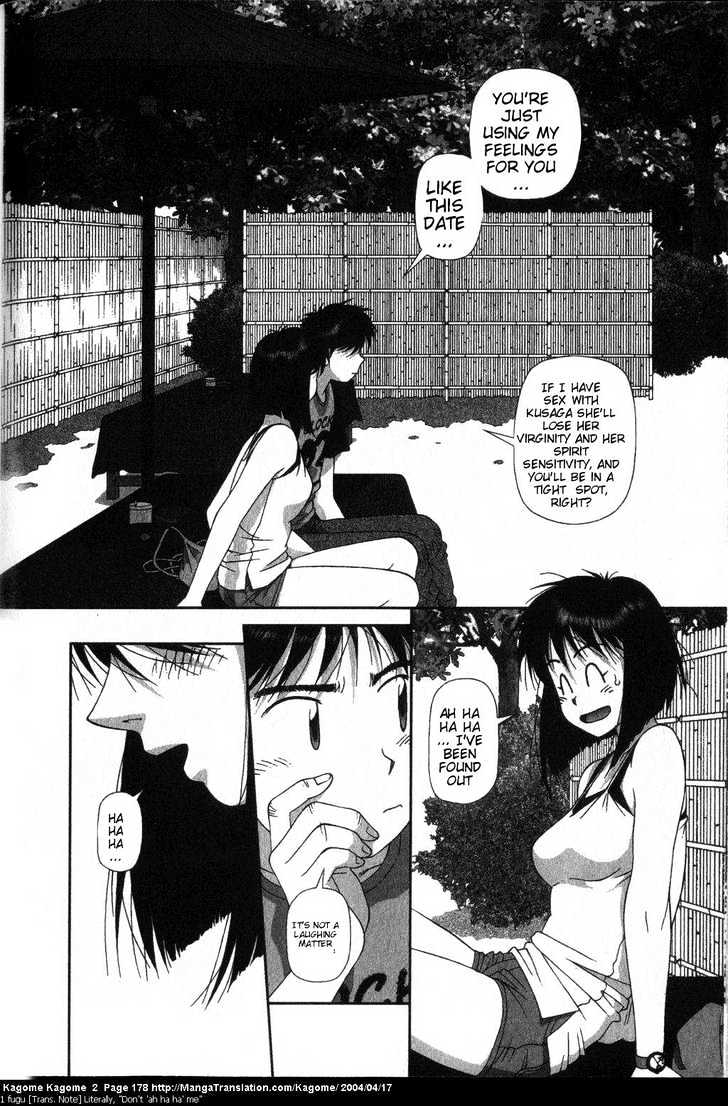 Kagome Kagome Chapter 16 #8