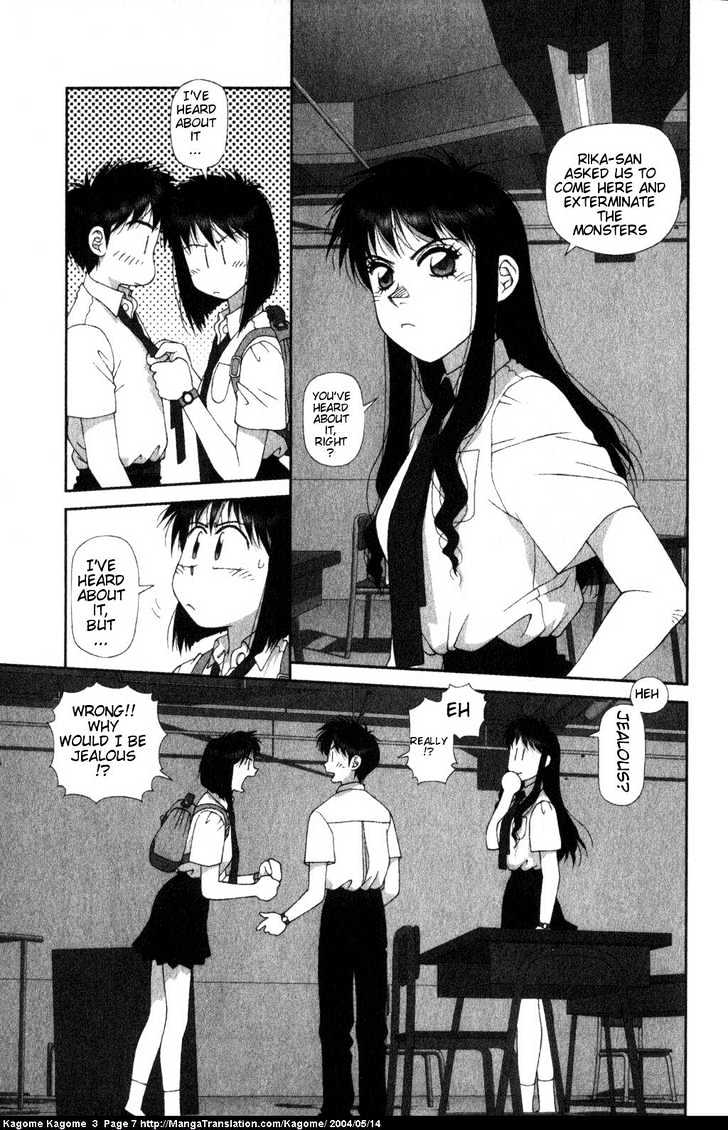 Kagome Kagome Chapter 17 #9