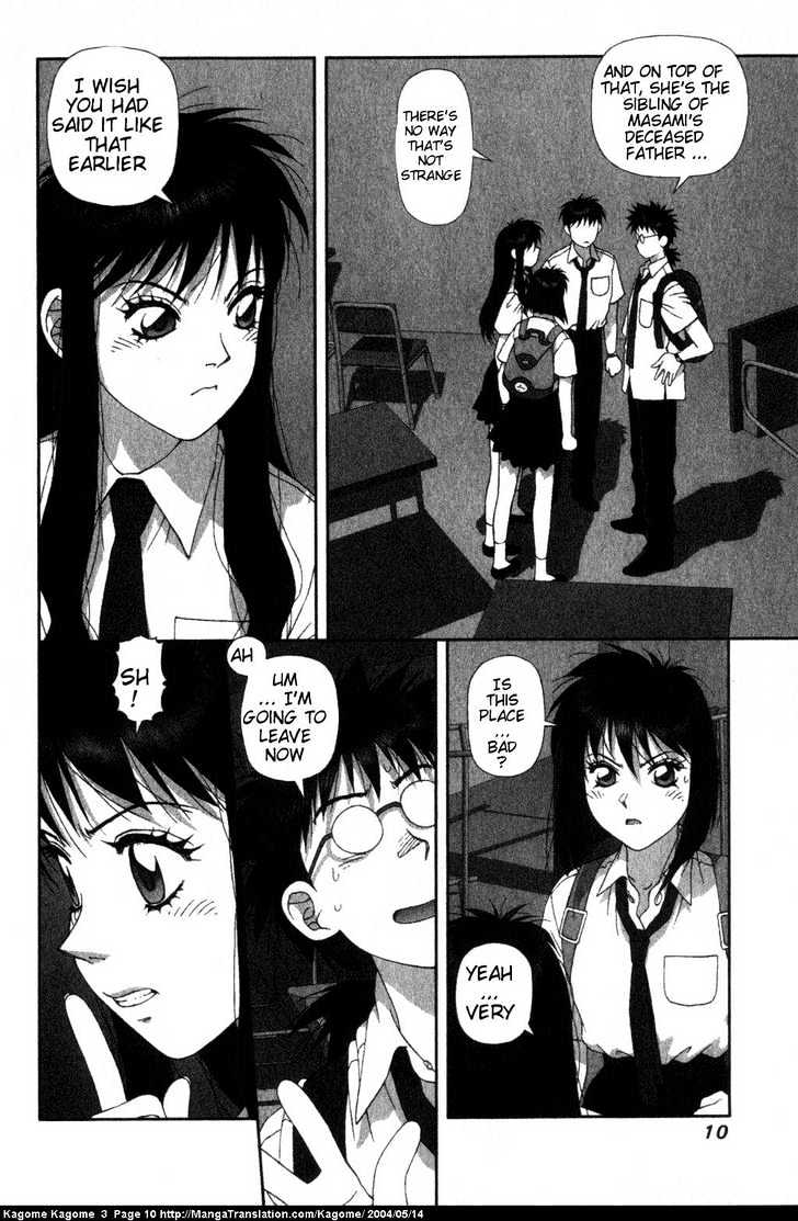 Kagome Kagome Chapter 17 #12