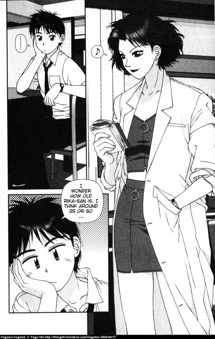 Kagome Kagome Chapter 16 #14