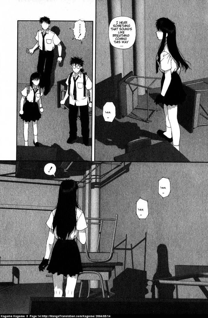 Kagome Kagome Chapter 17 #16