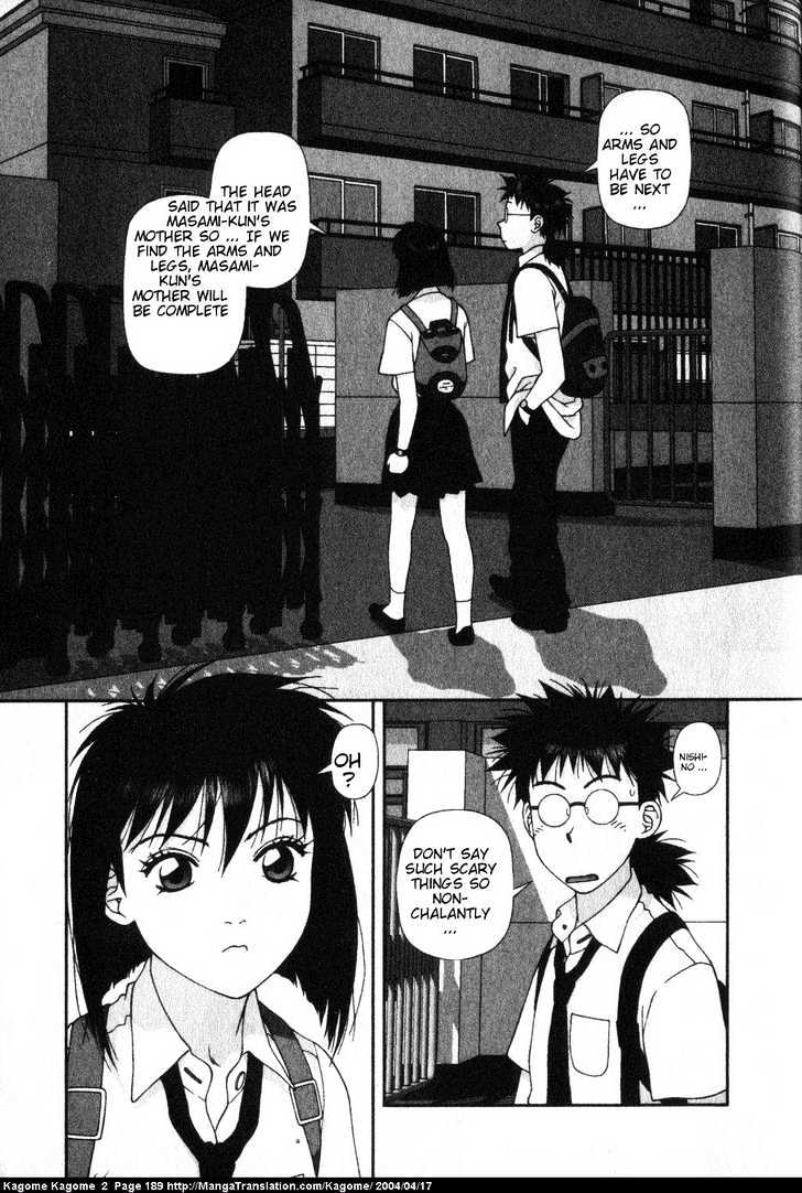 Kagome Kagome Chapter 16 #19