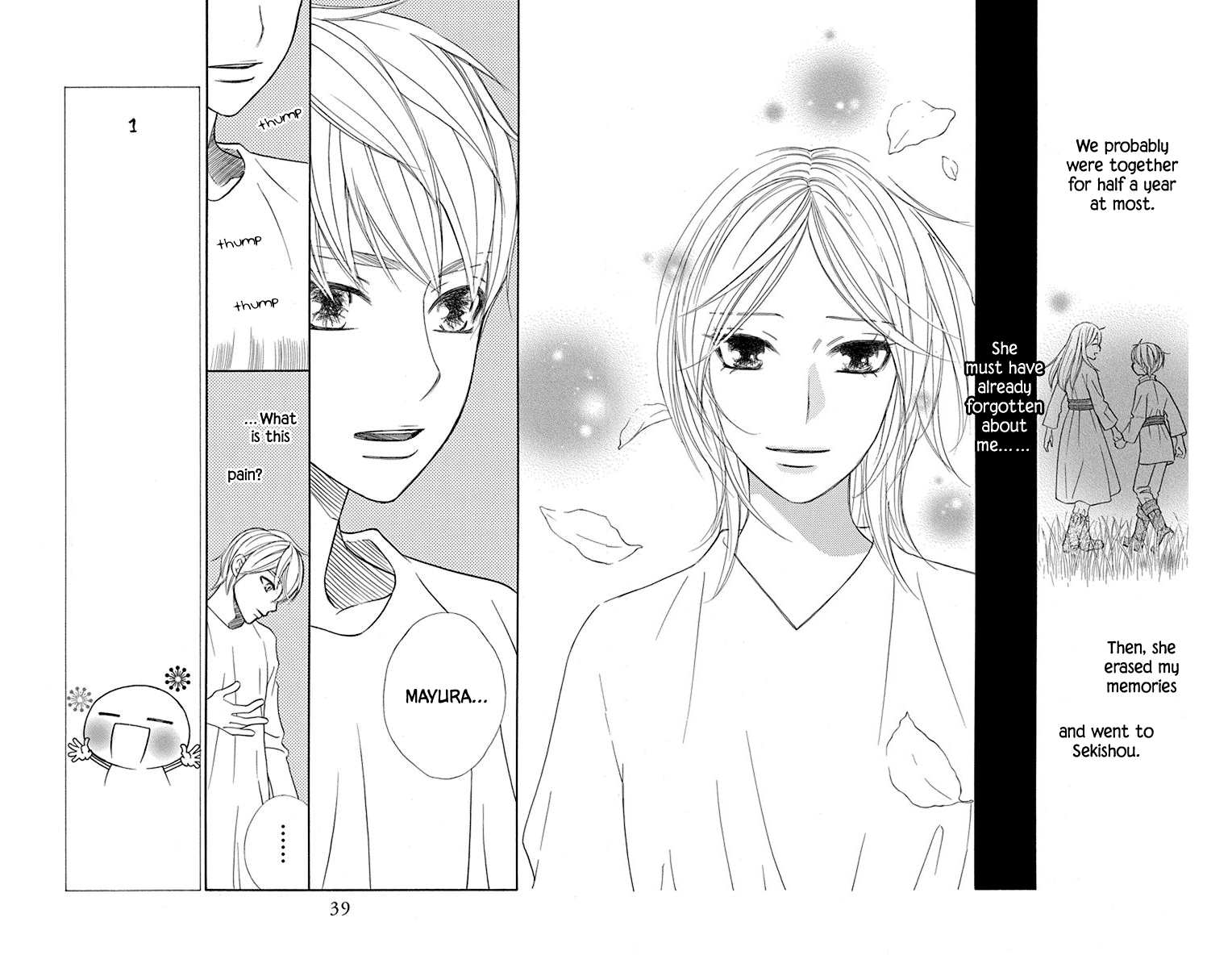 Hinoko Chapter 34 #34