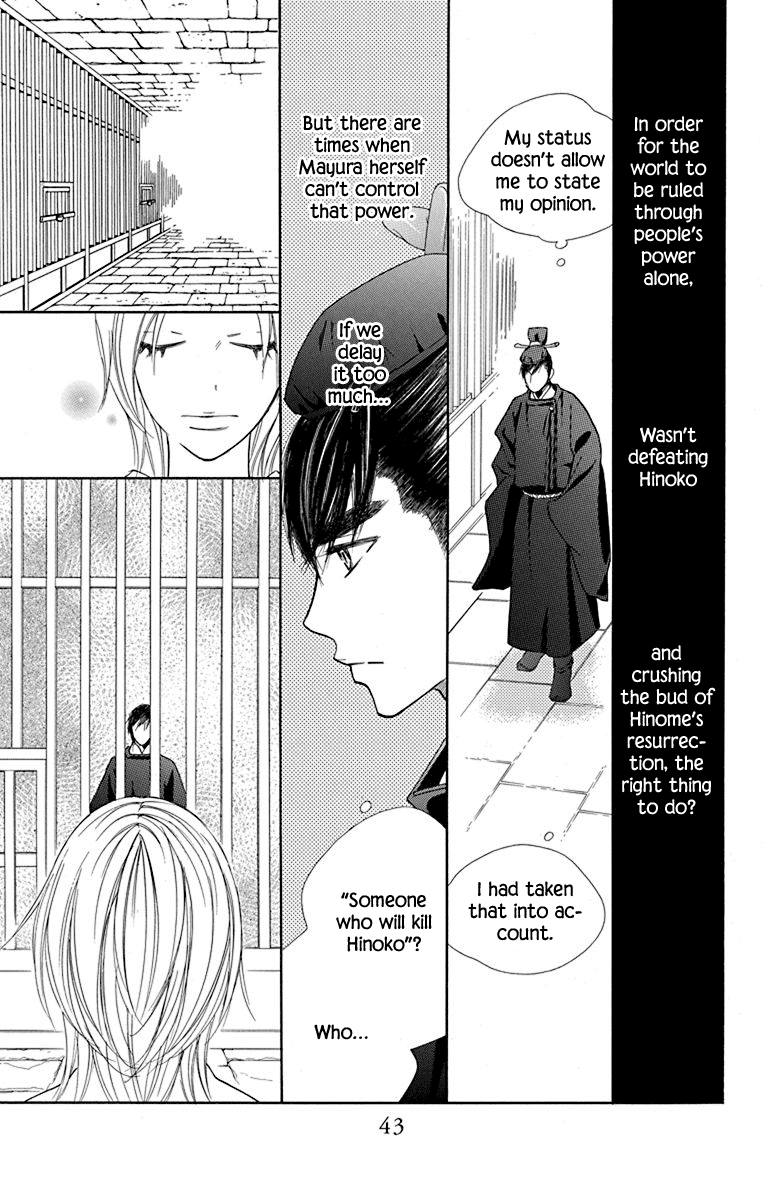 Hinoko Chapter 34 #38