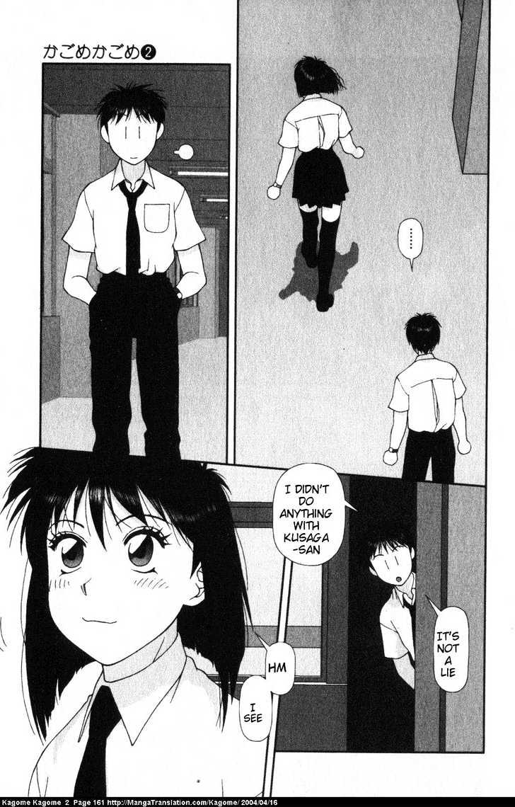 Kagome Kagome Chapter 15 #15